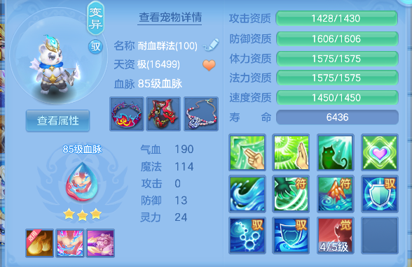 微信图片_20260710103832_41_7836.png