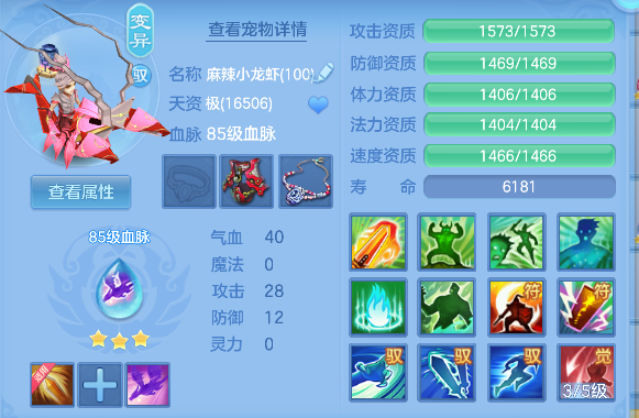 微信图片_20260710103832_42_7836.png