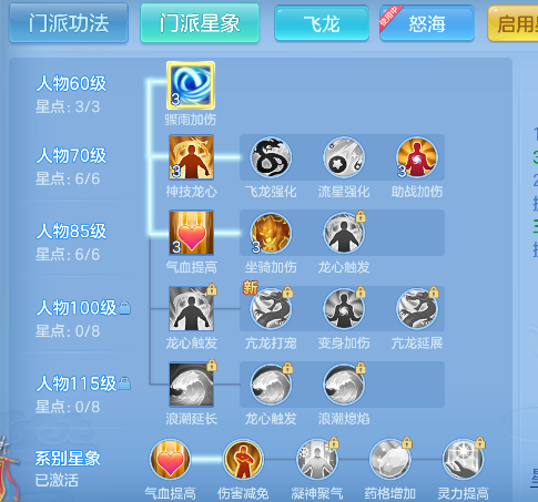 微信图片_20260710103836_52_7836.png