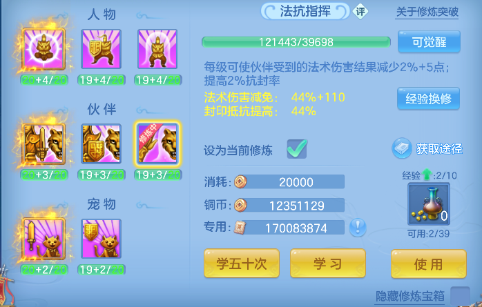 微信图片_20260710103836_53_7836.png