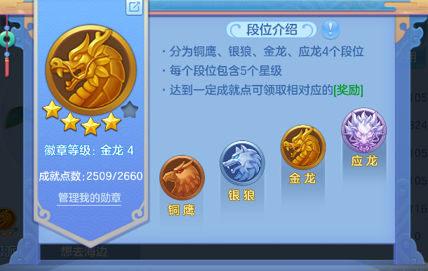 微信图片_20260710103839_56_7836.png