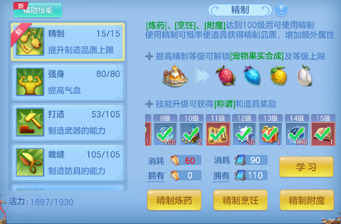 微信图片_20260710103836_54_7836.png