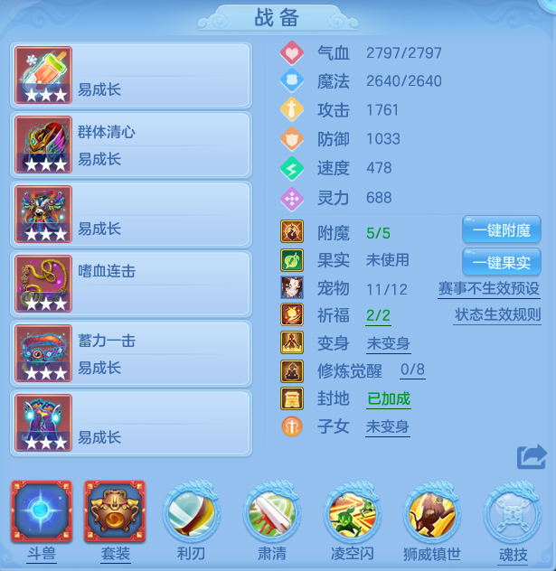 微信图片_20260710122404.png