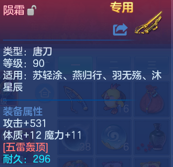 微信图片_20260710122427.png