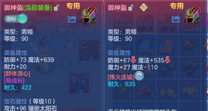微信图片_20260710122437.png