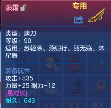 微信图片_20260710122431.png