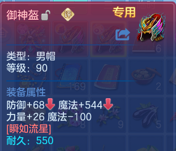 微信图片_20260710122442.png