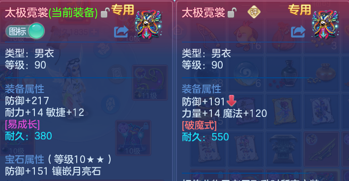 微信图片_20260710122523.png
