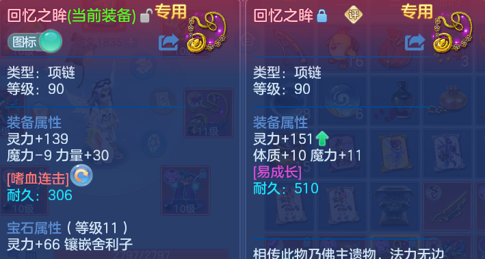 微信图片_20260710122535.png