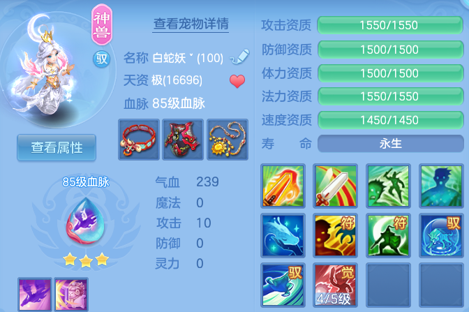 微信图片_20260710122631.png