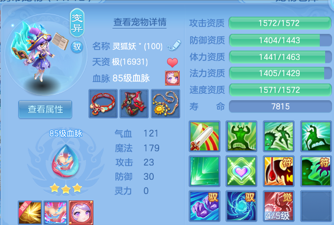 微信图片_20260710122639.png