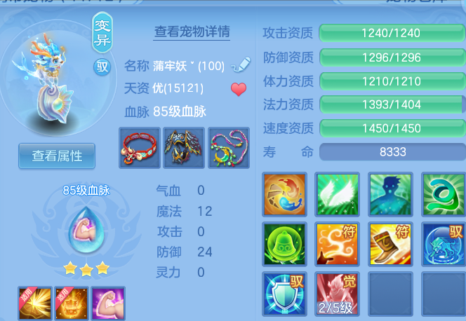 微信图片_20260710122701.png