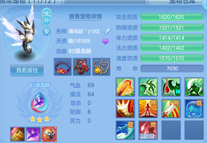 微信图片_20260710122649.png