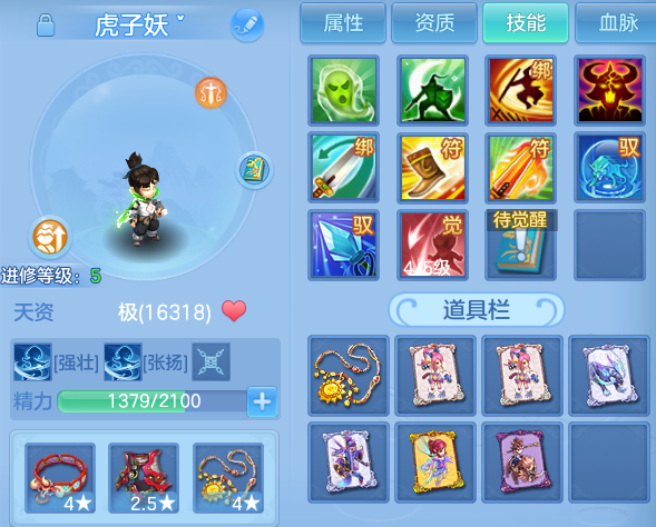 微信图片_20260710122753.png