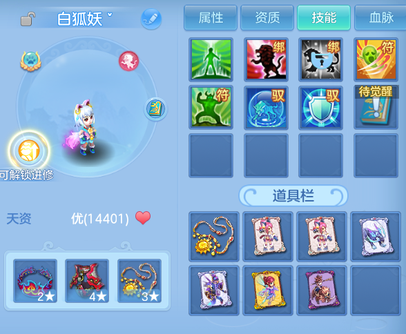 微信图片_20260710122757.png