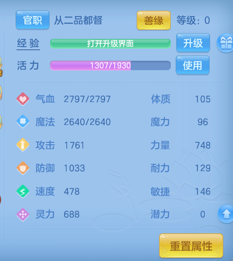 微信图片_20260710122813.png