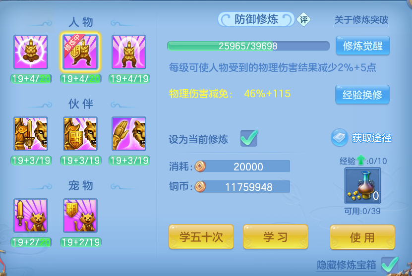 微信图片_20260710122858.png
