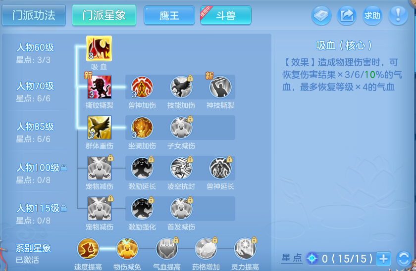 微信图片_20260710122854.png