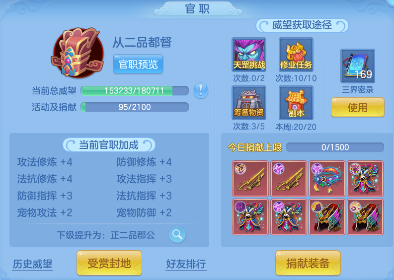 微信图片_20260710122816.png