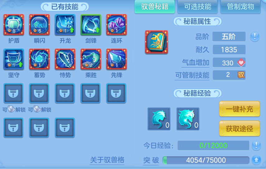 微信图片_20260710122931.png