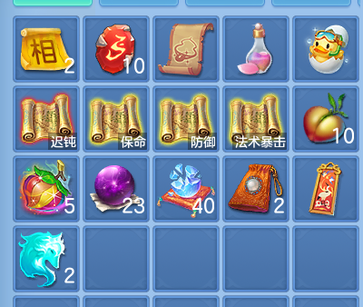 微信图片_20260710123007.png
