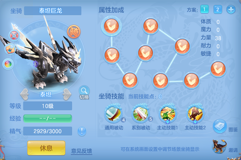 微信图片_20260710122937.png