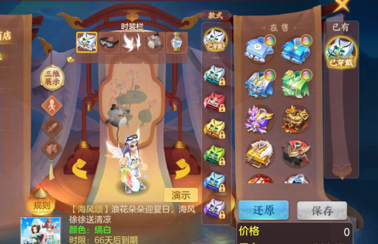 微信图片_20260710130049.png