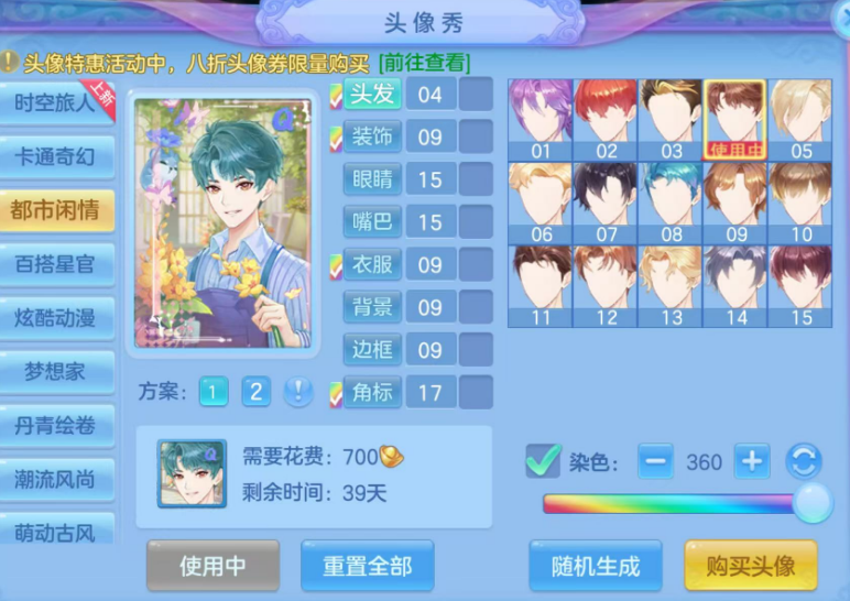 微信图片_20260710130051.png