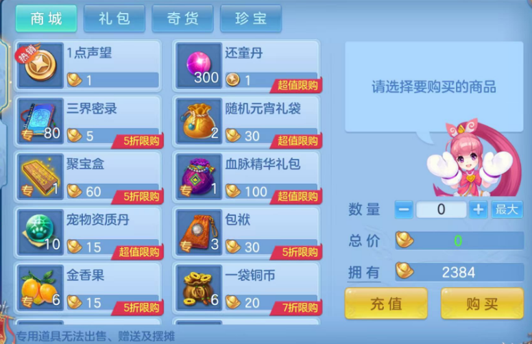 微信图片_20260710130047.png