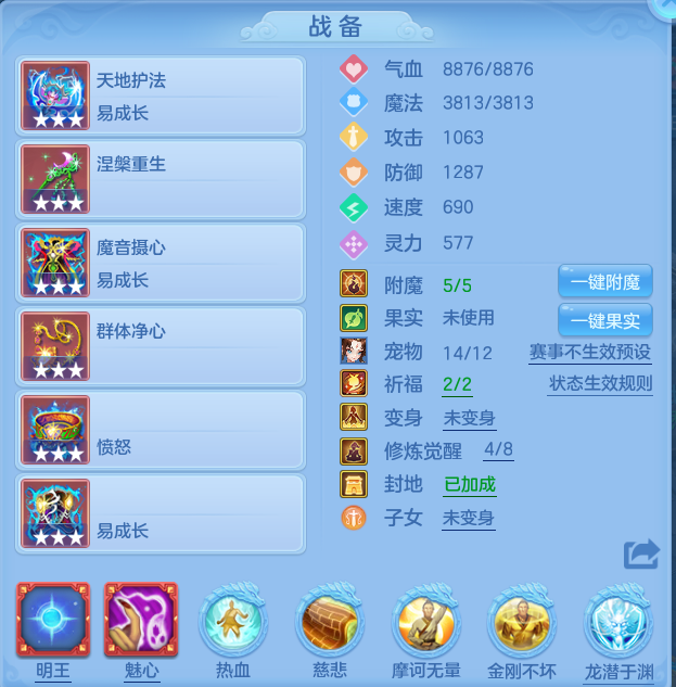 微信图片_20260710155252.png