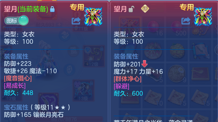 微信图片_20260710155319.png