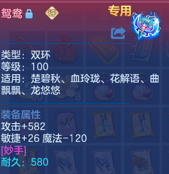 微信图片_20260710155309.png