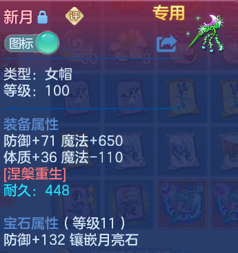 微信图片_20260710155314.png
