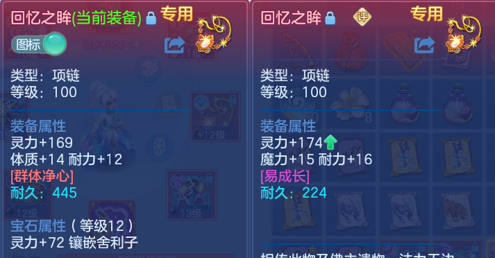 微信图片_20260710155323.png