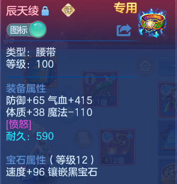 微信图片_20260710155329.png