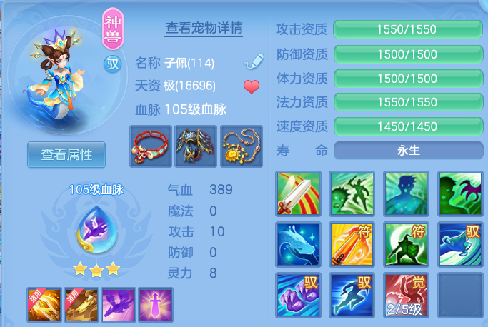 微信图片_20260710155347.png