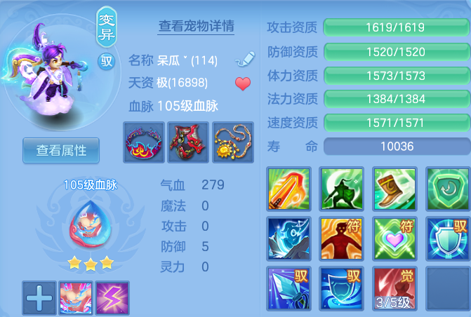 微信图片_20260710155413.png