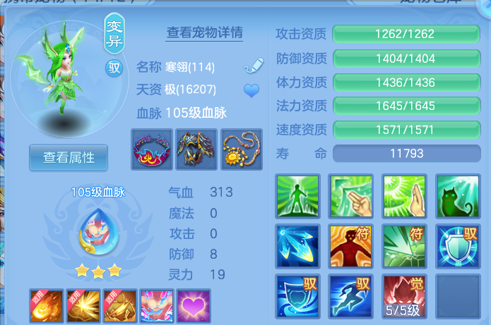 微信图片_20260710155408.png