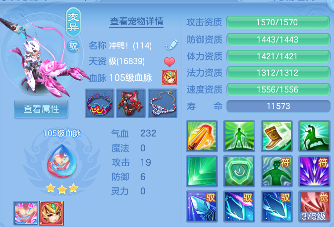 微信图片_20260710155404.png