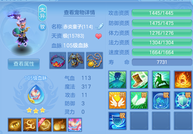 微信图片_20260710155446.png
