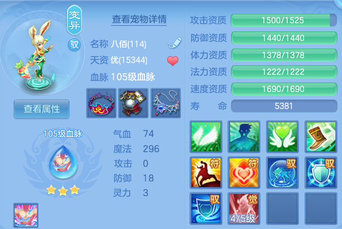 微信图片_20260710155441.png