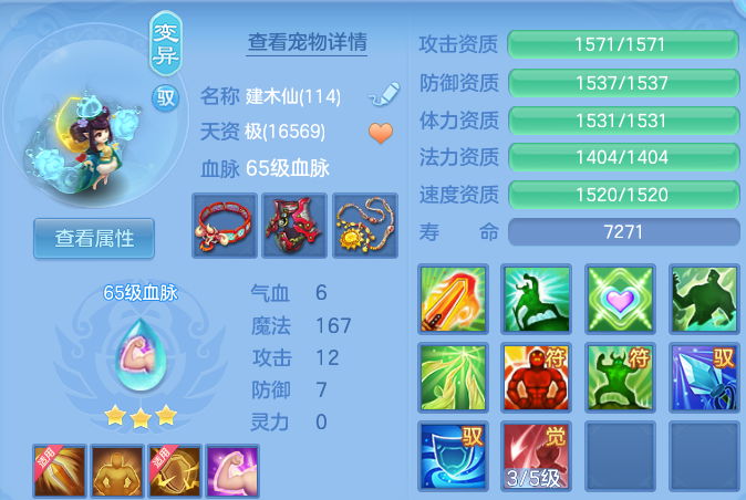 微信图片_20260710155451.png