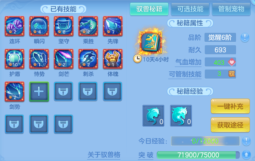 微信图片_20260710155640.png