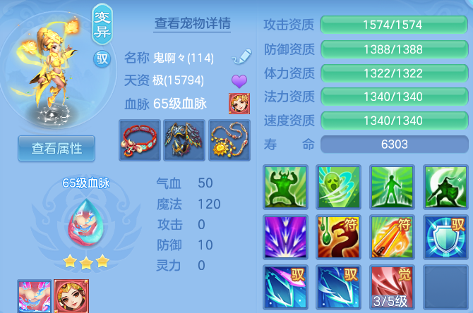微信图片_20260710155457.png