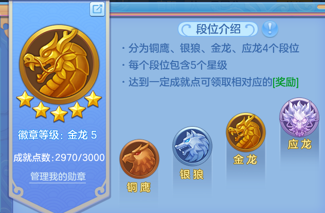 微信图片_20260710155602.png
