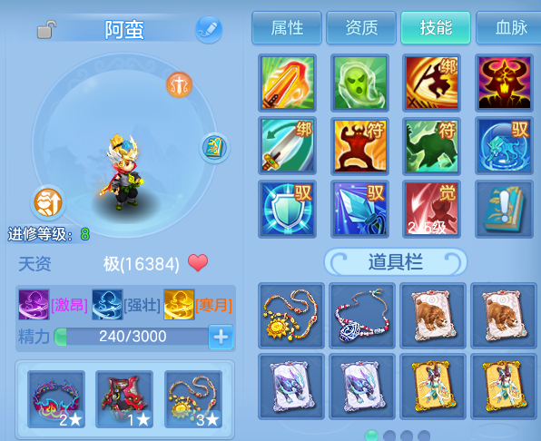 微信图片_20260710155527.png