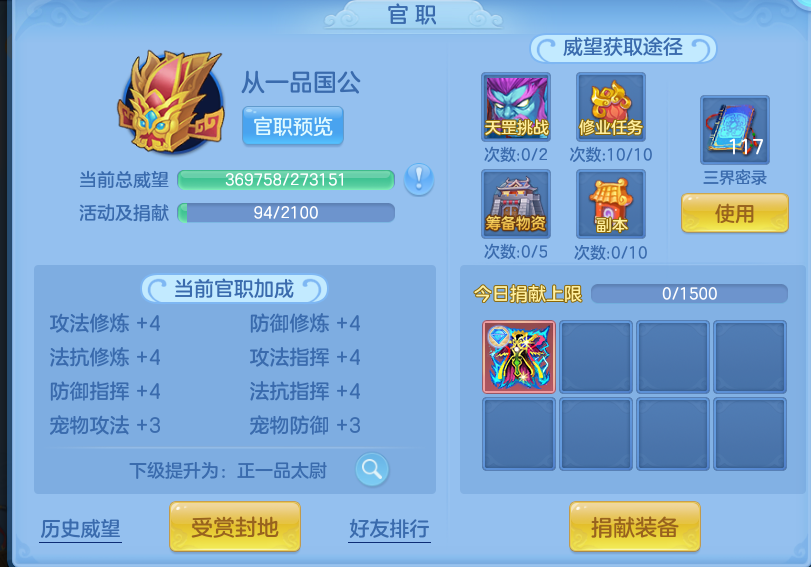 微信图片_20260710155610.png