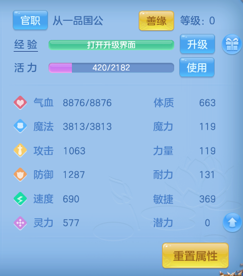 微信图片_20260710155606.png