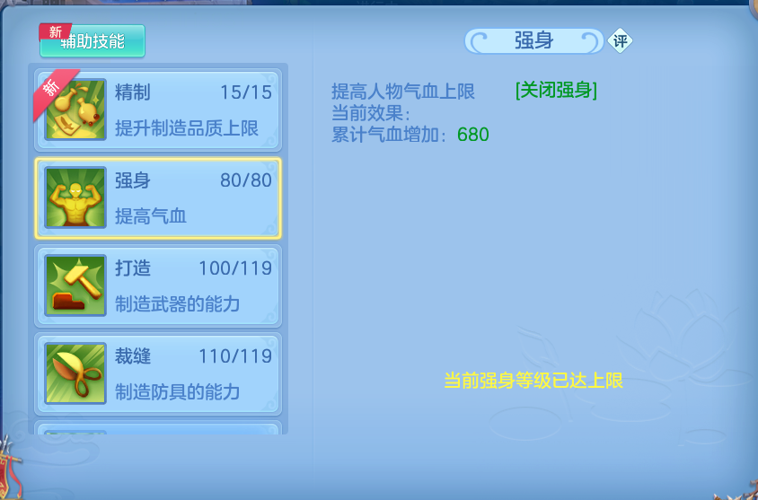 微信图片_20260710155621.png