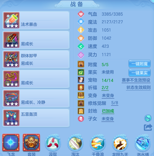 微信图片_20260710200937_39_21689.png